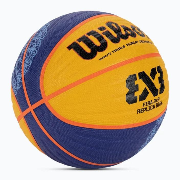 Размер и вес мяча Wilson 3x3 FIBA